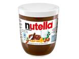 350g, 400g, 750g nutella chocolate, original taste - фото 1