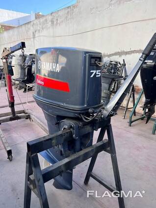75hp Yamaha outboard 2stroke engine