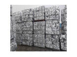 Aluminum Extrusion 6063 Scrap For Sale - фото 3