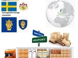 Автотранспортные грузоперевозки из Стокгольма в Стокгольм с Logistic Systems