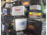 Buy Premium Grade Drained Lead-acid Car Battery Scrap with 99.7% - фото 2