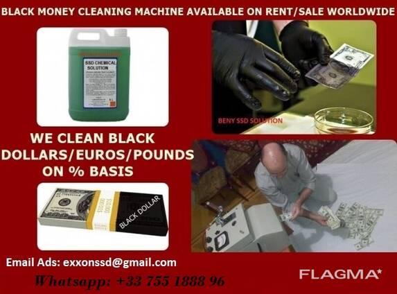 Cleaning solution