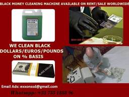 Cleaning solution