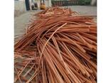 Wholesale Copper Wire Scrap Hot Sale of Copper Scrap/Cooper Wire - фото 2