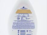 Dove bath pump 1 ltr;  Dove bodywash pump 1 ltr - фото 1
