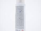 DOVE DEO SPPAY 150 ML - photo 1