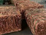 Find similar icon High Quality Copper Wire Scrap / Copper Wire Scrap 99.99% for Sale Made - фото 1