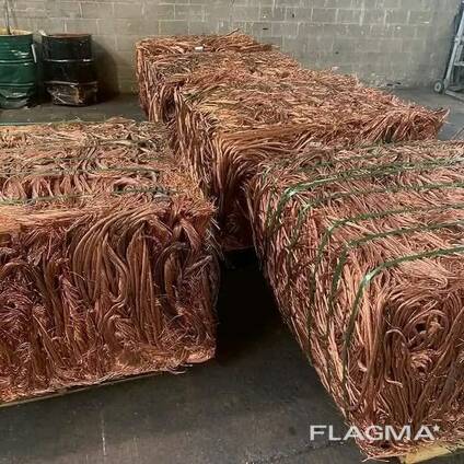 Find similar icon High Quality Copper Wire Scrap / Copper Wire Scrap 99.99% for Sale Made