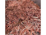 Good Price Pure 99.98% Copper Wire Scrap for Wholesales Copper Scrap - фото 1