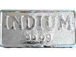 Indium bullion | metallindiummärke InOO GOST 10297-94 - photo 1