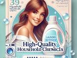 Laundry Gel Manufacturer with a German Barcode – EU - фото 2