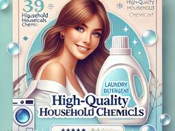 Laundry Gel Manufacturer with a German Barcode – EU