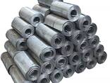 Lead Scrap - фото 1