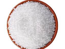 Order Urea Agriculture Grade Carbamide Urea 46% Granular Nitrogen Fertilizer online