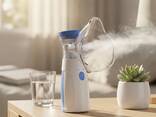 Portable Nebulizer - photo 1