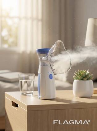 Portable Nebulizer