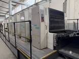 Printing machine Man-Roland 704 3B LV - фото 3