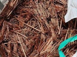 Pure millbery copper copper scrap copper wire scraps 99.9%. for export