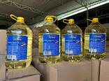 REFINED SUNFLOWER OIL - фото 6