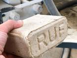 RUF Briketts - фото 2