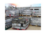 Lead Acid Battery Deep Cycle China Sealed Lead Acid Battery Scrap - фото 2