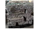 Top Grade Aluminum Scrap 6063 For Sale - фото 1