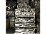 Top Grade Aluminum Scrap 6063 For Sale - фото 2