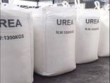 Urea 46% N, Nitrogen fertilizer, Urea 46 Prilled Granular/Urea Fertilizer 46-0-0/Urea N46% - фото 3