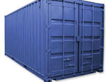 Used containers / railway containers