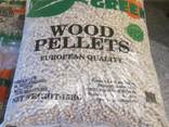 Wood fuel pellets - photo 4