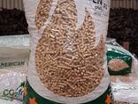 Wood pellets, ENA1 certified top quality and high capacity - photo 1