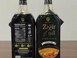 Zig'ir Oil